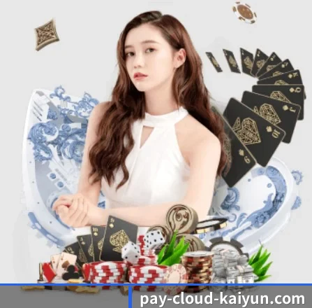 正式成立 - 开云体育应运而生,获得国际认证资质,为用户打造合法合规的休闲互动平台。